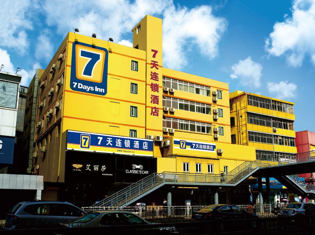 7Days Inn Xi'An South Gate Yongning Subway Station Xi'an (Shaanxi) Luaran gambar